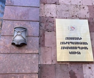 Կաշառք ստանալու մեջ մեղադրվող ՍԱՏՄ պաշտոնյաների վերաբերյալ նախաքննությունն ավարտվել է